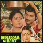 Muqaddar Ki Baat (1985) Mp3 Songs